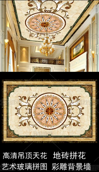 ¿sʯĵ컨Wʽ̺ƴ