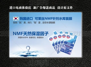 nClinieRznƷNMFᘄˮĤNaˮ