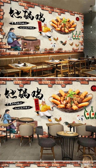 uʽŵyʳuK3d