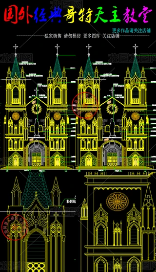 CAD