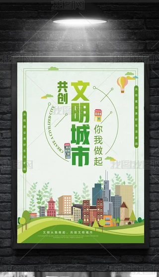 (chung)Аo(h)B(ti)h(hun)(bo)O(sh)Ӌ(j)