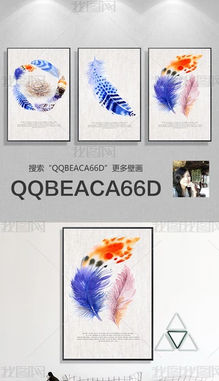 Woˮëb