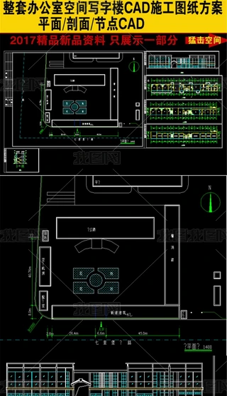 ؽ־CϘCADD