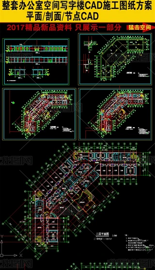 ׊ʘǷCADD