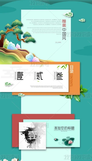 Ψ⾳ЇLС½ӖnOӋ