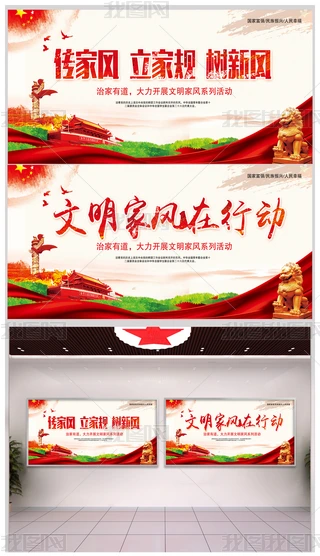 L(fng)Ӗ(xn)L(fng)vչ