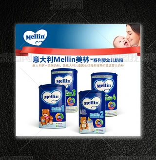 Mellin̷һֶΏVOӋ