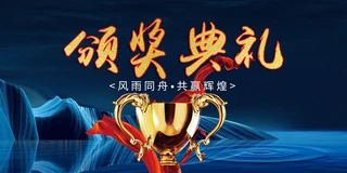 CY