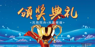CY