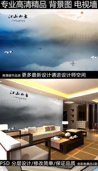 ɽ箋ˮīЇL⾳ɽˮʽ