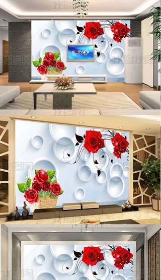 w3DȦȦltɫõ廨͏d