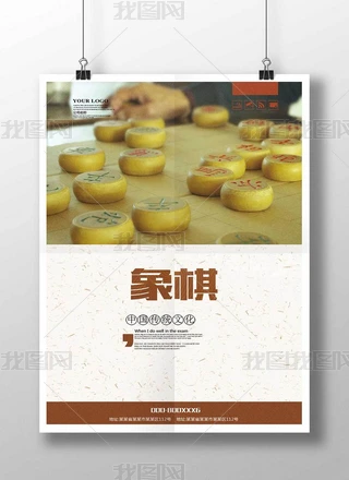 庣ģ