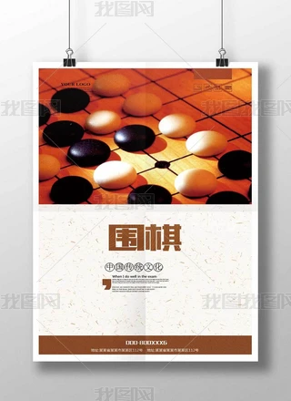 庣ģ