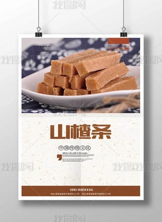 ɽ髗lģ