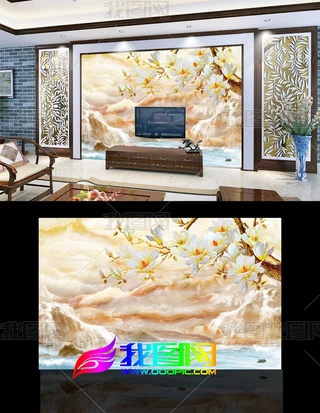 ʯymɽˮ