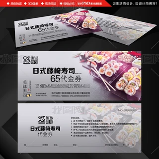 ˾65Ԫȯ