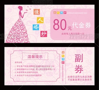 ·ɫrл鼆zӰȯʸģOӋ