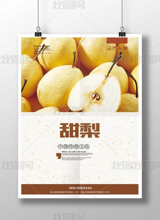 溣ģ