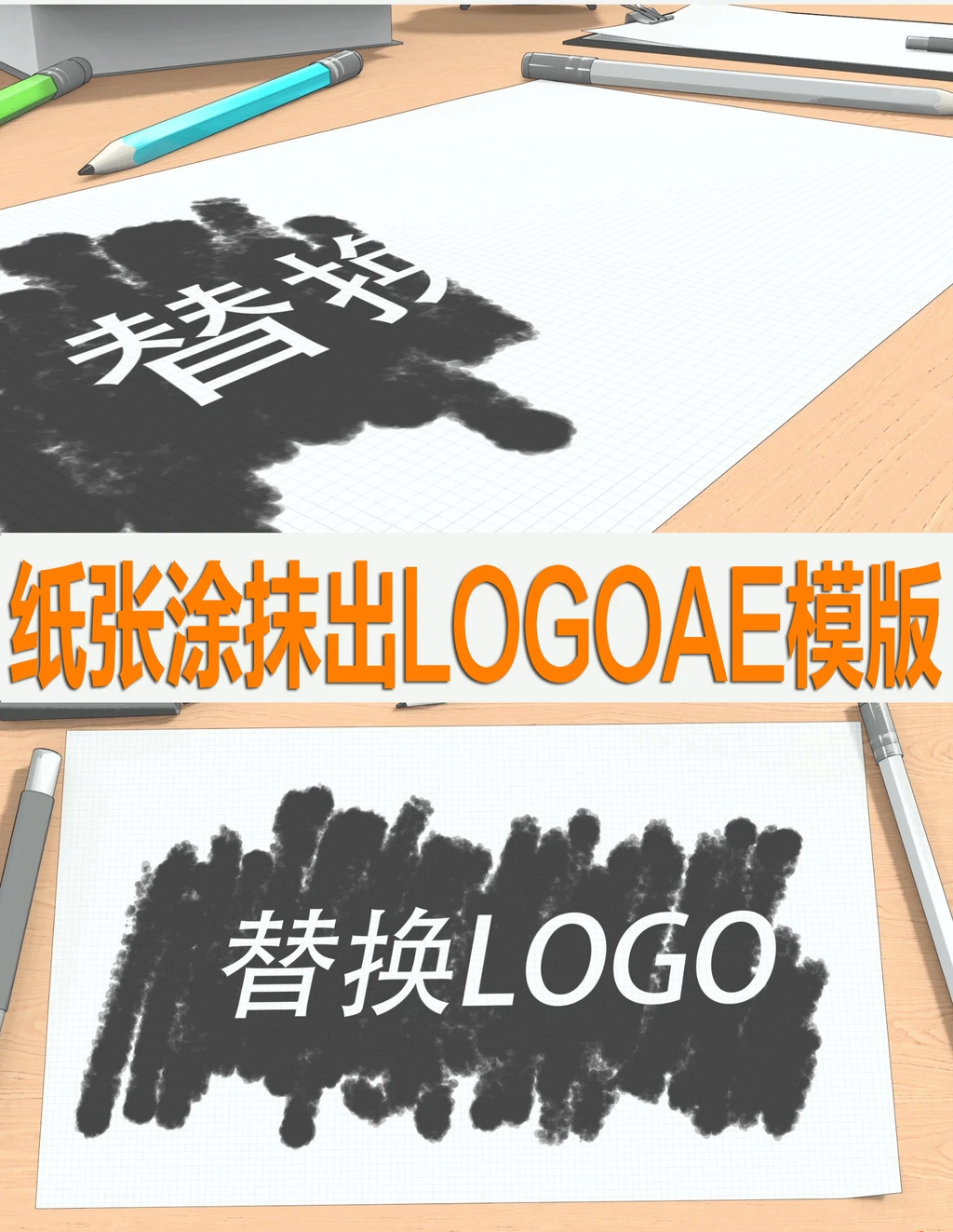 LOGOƬ^AEģ