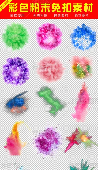 ɫըĩۉmRPNGOӋز