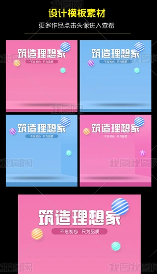 ԌЬŮЬDֱͨ܇@չģ؈?jin)O(sh)Ӌ(j)