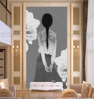 ŮӰ