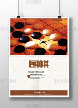 庣ģ