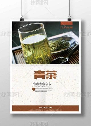 躣ģ