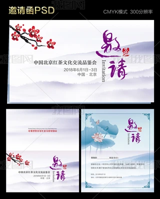 ˮīՈ(qng)ˮīՈ(qng)Ї(gu)L(fng)Ո(qng)