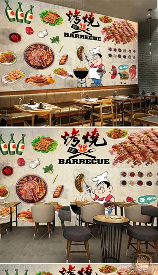 ʽŵ⴮ơƺr͏d