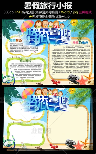 옷ֳ(bo)ҵС(bo)ģ