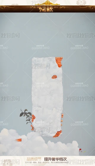 ԭͮЉLˇgP