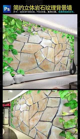 3DwsFrʯy