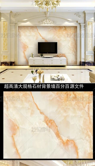 Wʽʯ屳