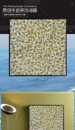 wLbˇgͮʮţ