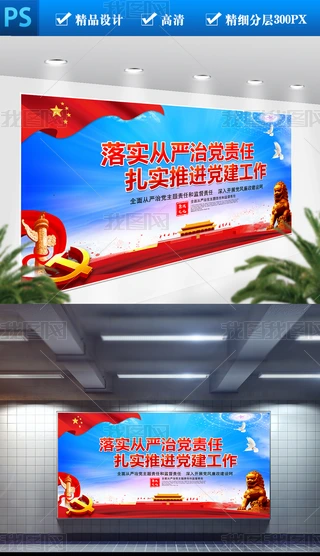 䌍ćh؟Mh