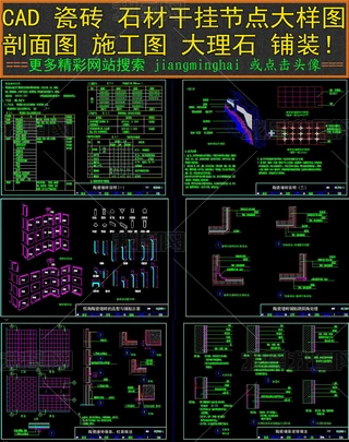 CADɴuʯĸɒ칝(ji)c(din)ӈDDʯ