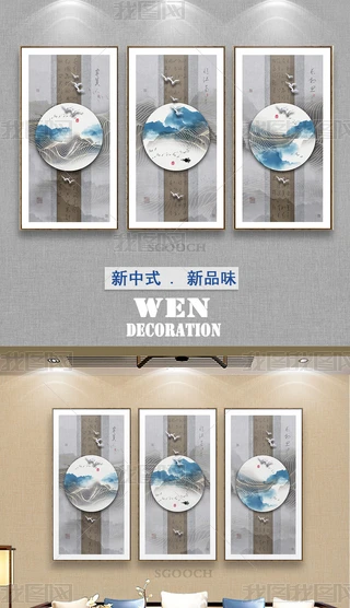 ʽwˮīɽˮwBϵb