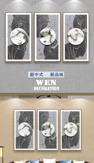ʽw⾀lwBˮīɽˮb