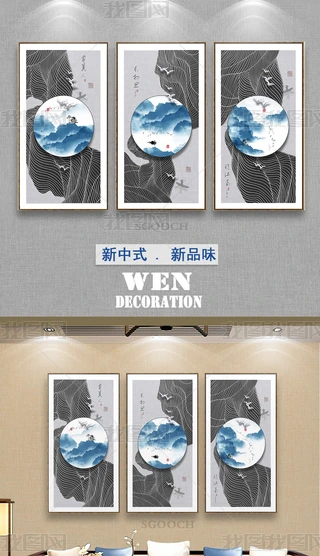 ʽˮīɽˮwlwBbϵ