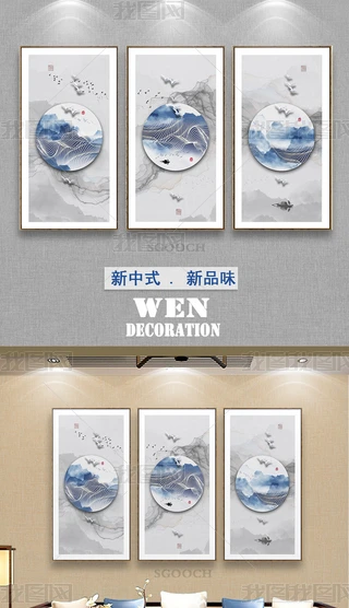 ʽˮī⾳ɽˮwBbϵ