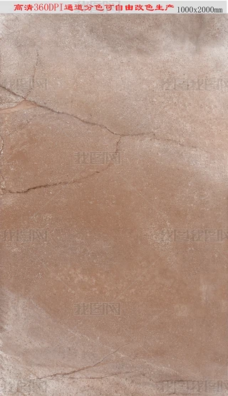 ¹ży