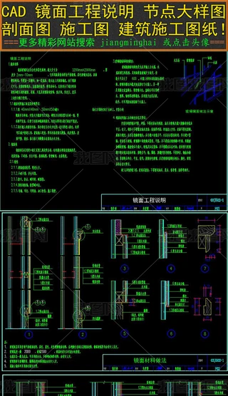CADR湤f(shu)(ji)c(din)ӈDDD