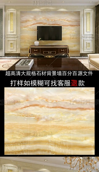 ¿Wʽʯ屳