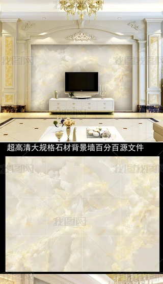 Wʽʯ屳