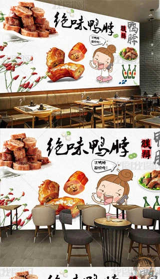 ʽŵ^ζ؛^䁱