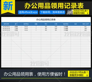 ˾kƷIӛ䛱Excel