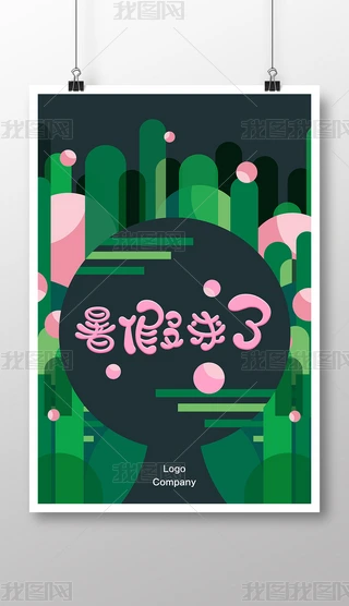ف˱ƽs