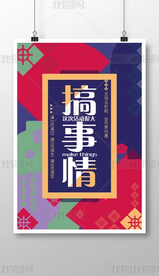 麆sӴN