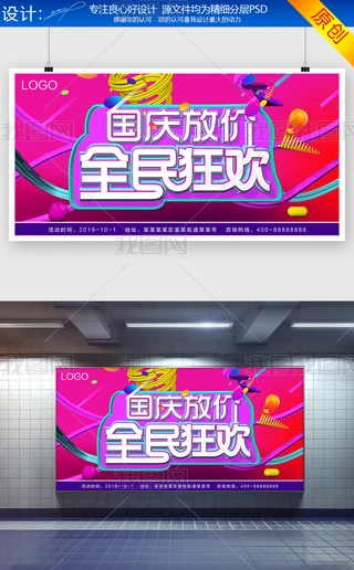 M溣(bo)